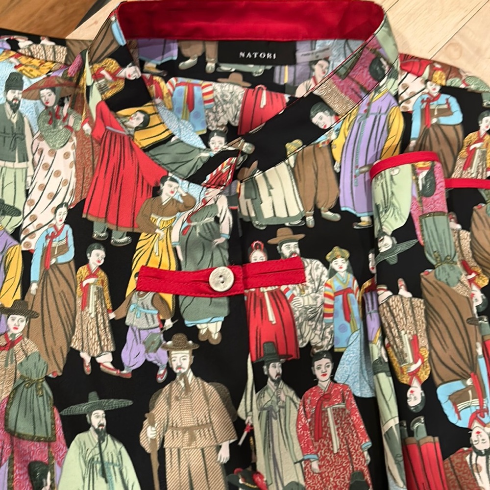 Natori dynasty pajamas M NWOT long sleeve